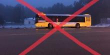 Свежие новости: PR-акція: безкоштовним автобус з Броварів з'їздив лише три рази
