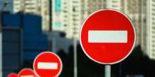 Свежие новости: В субботу часть улицы Адмиральской перекроют для проведения благотворительного марафона