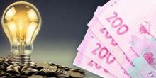Фото новости: В Україні для побутових споживачів збережеться тариф на електроенергію Свежие новости: В Україні для побутових споживачів збережеться тариф на електроенергію