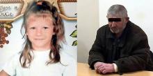 Свежие новости: Подозреваемый в убийстве 7-летней девочки на Херсонщине признался в преступлении: мать девочки вынужденно винила другого