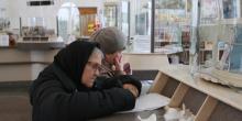Фото новости: Пенсионная реформа в Украине дает результаты - МВФ Свежие новости: Пенсионная реформа в Украине дает результаты - МВФ