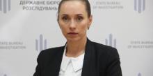 Свежие новости: В Николаевском управлении государственного бюро расследований будут работать более 100 человек