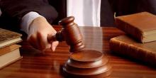 Фото новости: Жителя Коблево, ограбившего женщину, приговорили к семи годам заключения Свежие новости: Жителя Коблево, ограбившего женщину, приговорили к семи годам заключения