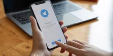 Свежие новости: Telegram розкрив дані користувачів