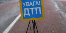 Фото новости: В Николаеве столкнулись четыре автомобиля Свежие новости: В Николаеве столкнулись четыре автомобиля