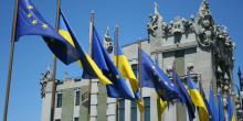 Фото новости: В Україні сформували переговорну делегацію щодо вступу до ЄС Свежие новости: В Україні сформували переговорну делегацію щодо вступу до ЄС