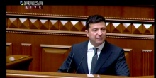 Свежие новости: ОНЛАЙН: Зеленский выступает с посланием к Раде