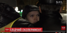 Фото новости: Зайцеву в наручниках доставили в Харькове на место страшного ДТП с шестью погибшими Свежие новости: Зайцеву в наручниках доставили в Харькове на место страшного ДТП с шестью погибшими
