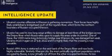 Свежие новости: Контрнаступ України на Херсонщині набирає обертів, - британська розвідка