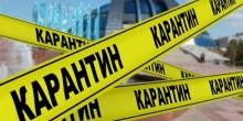 Фото новости: Главный санитарный врач Украины заявил, что жесткий карантин рассматривают только как резервную меру Свежие новости: Главный санитарный врач Украины заявил, что жесткий карантин рассматривают только как резервную меру