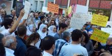 Фото новости: Митинг в Стамбуле: протестуют против арестов Свежие новости: Митинг в Стамбуле: протестуют против арестов