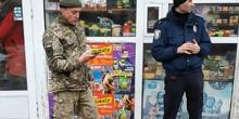 Свежие новости: В полиции прокомментировали 