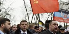 Свежие новости: В Крыму отметили годовщину объединения Украины и России