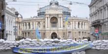 Свежие новости: В Одессе и области вводят комендантский час с 9 по 11 апреля