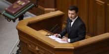 Фото новости: Зеленский уволил влиятельного генерала СБУ Наумова и первого зама Баканова Свежие новости: Зеленский уволил влиятельного генерала СБУ Наумова и первого зама Баканова