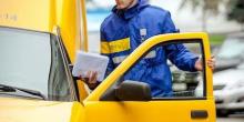 Свежие новости: В Одесской области начальница отделения «Укрпочты» присвоила чужих пенсий и выручки на 75 тысяч гривен