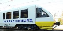 Свежие новости: Еще 12 поездов запускает «Укрзалізниця» с 1 июня