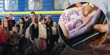 Свежие новости: В Україні перевіряють місця проживання переселенців – декому можуть скасувати виплати
