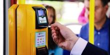 Свежие новости: Електронний квиток по Києву повезе: як діятиме нововведення