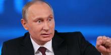 Фото новости: Рейтинг Путина упал до уровня 2013 года после объявления о пенсионной реформе Свежие новости: Рейтинг Путина упал до уровня 2013 года после объявления о пенсионной реформе