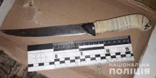 Свежие новости: В Новоодесском районе женщина ударила ножом сожителя