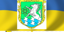 Онлайн-трансляція: Засідання виконавчого комітету Южноукраїнської міської ради