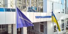 Свежие новости: «Укрзалізниця» заявила, что её запасов дизельного топлива хватит только на четыре дня работы