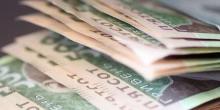 Фото новости: Средняя зарплата на Николаевщине достигла почти ₴14 тыс., — Госстат Свежие новости: Средняя зарплата на Николаевщине достигла почти ₴14 тыс., — Госстат