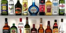 Свежие новости: В Украине подняли минимальные цены на алкоголь