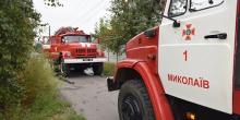 Свежие новости: ВИДЕО: В Николаеве горел жилой дом
