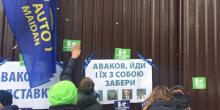 Свежие новости: К Авакову приехал 