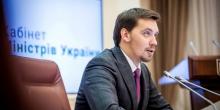 Свежие новости: Гончарук планирует перестановки в Кабмине