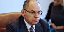 Фото новости: Министром здравоохранения может стать экс-глава Одесской ОГА Степанов Свежие новости: Министром здравоохранения может стать экс-глава Одесской ОГА Степанов