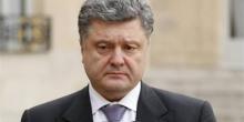 Свежие новости: Почему Порошенко не получил приглашения на инаугурацию Трампа