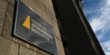 Фото новости: Служба безпеки України прийшла з обшуками до родичів детектива НАБУ Свежие новости: Служба безпеки України прийшла з обшуками до родичів детектива НАБУ