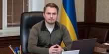 Фото новости: Кравченко скасував кадровий резерв у прокуратурі: буде новий механізм за євростандартами Свежие новости: Кравченко скасував кадровий резерв у прокуратурі: буде новий механізм за євростандартами