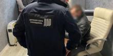 Фото новости: В Одессе двух полицейских задержали за вымогательство 170 тысяч гривен Свежие новости: В Одессе двух полицейских задержали за вымогательство 170 тысяч гривен