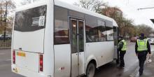 Свежие новости: В Николаеве из «маршруток» высаживали пассажиров без масок
