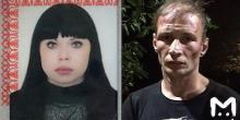 Фото новости: В России задержали семью каннибалов, которые в течении 20 лет убивали и ели людей Свежие новости: В России задержали семью каннибалов, которые в течении 20 лет убивали и ели людей