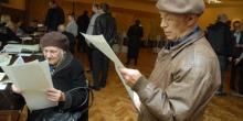 Свежие новости: Выборы-2019: все кандидаты в президенты Украины