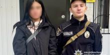 Свежие новости: Первомайські поліцейські розшукали неповнолітню втікачку