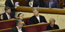 Свежие новости: Петру Порошенко в пятницу могут вручить подозрение. Следователи будут требовать его ареста