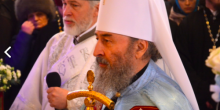 Свежие новости: Южноукраинск посетил предстоятель УПЦ Онуфрий