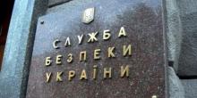 Свежие новости: На Николаевщине СБУ проведет тактико-специальные учения