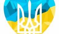 Фото новости: Что можно увидеть в Николаеве в День Независимости Украины Свежие новости: Что можно увидеть в Николаеве в День Независимости Украины