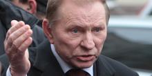 Фото новости: Стало известно о перехваченном плане ФСБ убить Кучму: в Сети опубликовано видео Свежие новости: Стало известно о перехваченном плане ФСБ убить Кучму: в Сети опубликовано видео