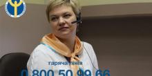 Свежие новости: По всей Украине начала работу 