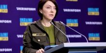 Фото новости: Заступник міністра оборони заявила про витік військової інформації Свежие новости: Заступник міністра оборони заявила про витік військової інформації