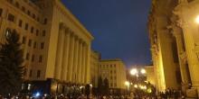 Свежие новости: «Ночь на Банковой-2»: в Офис президента пришли активисты с требованием расследовать убийство Гандзюк