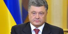 Фото новости: Порошенко распорядился продать недостроенный крейсер «Украина» Свежие новости: Порошенко распорядился продать недостроенный крейсер «Украина»